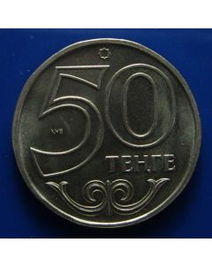 Kazakhstan  50 Tenge1997 