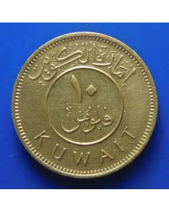 Kuwait 	10 Fils	1961