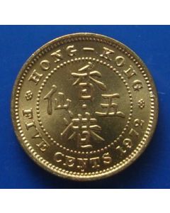 Hong Kong  5 Cents 1972H km# 29.3 Schön# 19b