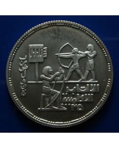 Egypt 5 Pounds1992km# 703  