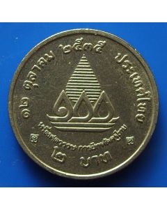 Thailand  2 Baht1992 Y# 276 