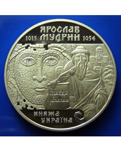 Ukraine 	 10 Hryven	2001	 - Great Prince Yaroslav the Wise - Silver / Proof