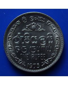 Sri Lanka Rupee km#136.1 