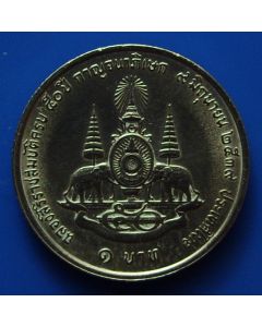 Thailand  2 Baht1996 Y# 319  