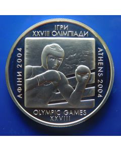Ukraine 	 10 Hryven	2003	 - Boxer - Silver / Proof