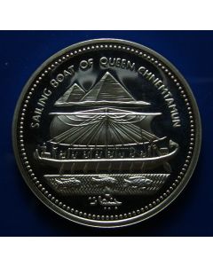 Egypt  5 Pounds	1994  - Ancient boat of Queen Chnemtamun  / Silver