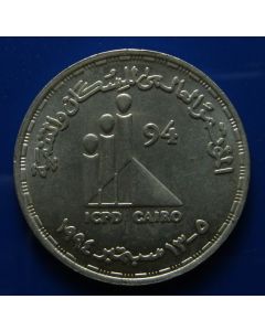 Egypt 5 Pounds1994km# 792 