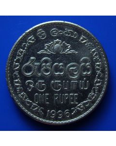 Sri Lanka Rupee km#136a 