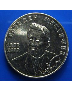 Kazakhstan  50 Tenge	2002	100th Anniversary of Gabiden Mustafin 