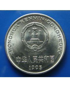 China Yuan1995km337