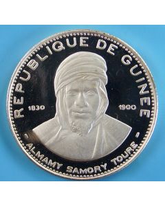 Guinea  200 Francs1969km# 11   Schön# 11
