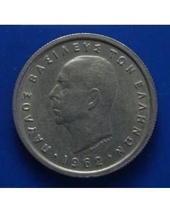 Greece  Drachma1962km#81