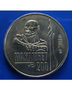 Kazakhstan 	 50 Tenge	2003	200th Ann. Of Makhambet Utemisov