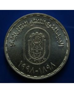 Egypt 5 Pounds1998km# 852  