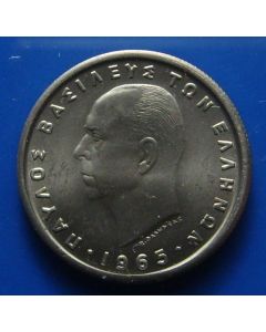 Greece  Drachma1965km#81 in sets only