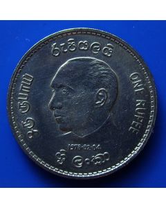 Sri Lanka Rupee1978 km#144