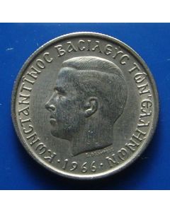 Greece  Drachma1966km#89 