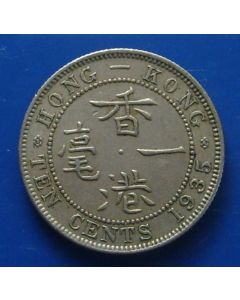 Hong Kong  10 Cents1935 km# 19 Schön# 10 - George V 