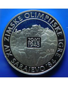 Yugoslavia 	 250 Dinara	1984	 Jajce Village, Silver / Proof