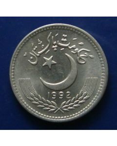 Pakistan 25 Paisa1992km# 58