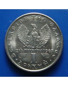 Greece  Drachma1971km#98