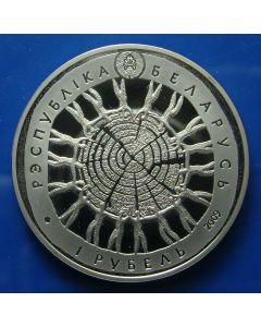 Belarus Rouble2009km#218