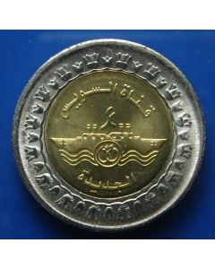 Egypt  Pound2015 km# 1001 
