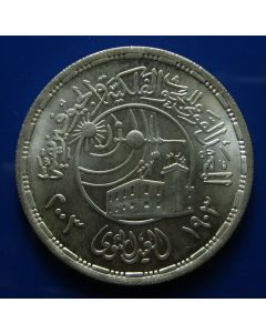 Egypt  5 Pounds2003km# 918 