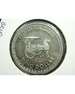 British Colombia  Sung Dollar1978