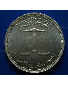 Egypt  5 Pounds2004km# 925 
