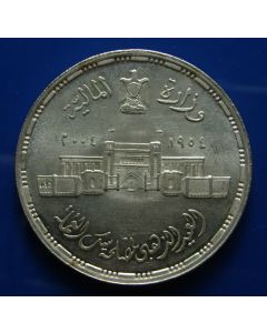 Egypt  5 Pounds2004km# 974 