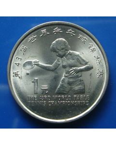 China Yuan1995km# 710 