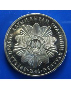 Kazakhstan  50 Tenge 2006 Altyn Kyran Order Breast Star
