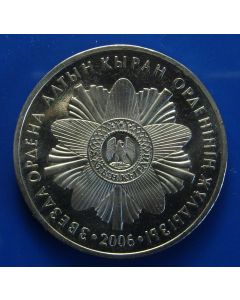 Kazakhstan  50 Tenge2006Altyn Kyran Order Breast Star