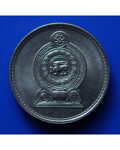 Sri Lanka 25 Cents  km#141.1