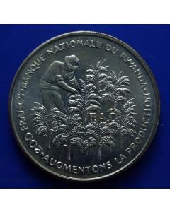 Rwanda  200 Francs 1972  km# 11    Schön# 11