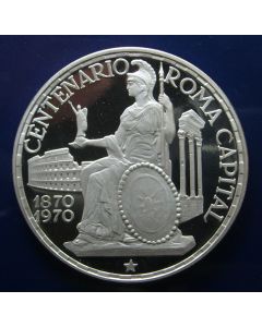 Equatorial Guinea 	150 Pesetas	1970	Sitting Deity Roma with shield and spear facing left, the Colosseum and three columns ruin of the Temple of Vespasian and Titus at the Roman Forum. 