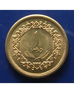 Libya, Jamahiriya 	 Dirham	1979	  - unc