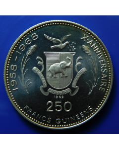 Guinea 	 250 Francs	1969	 - 10th Ann. Of Independence / Lunar Landing (without silver mark)