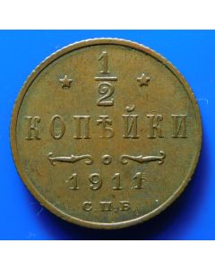 Russia ½ Kopek1911Y#48.1   Bitkin# 271 Conros# 231/60