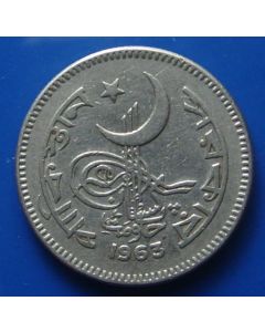 Pakistan 50 Paisa1965km# 23 