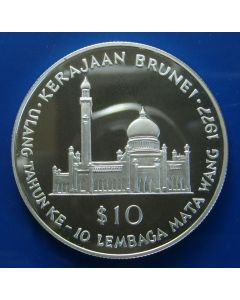 Brunei 	10 Dollars	1977	10th Ann. Of Brunei Currency Board - Silver / Proof