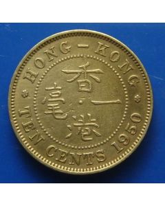 Hong Kong  10 Cents1950 km# 25 Schön# 17