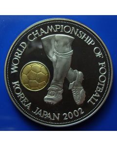 Uganda  1000 Shillings2001 km# 173 