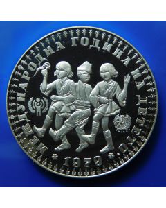 Bulgaria 	 10 Leva	1979	 International Year of the Child - Proof / Silver