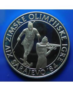 Yugoslavia 	 500 Dinara	1983	 Biathlon, Silver / Proof 