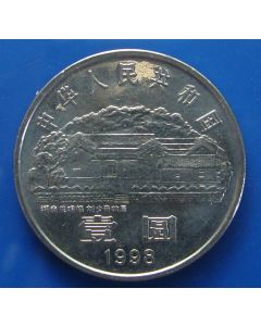 China Yuan1998km1121 