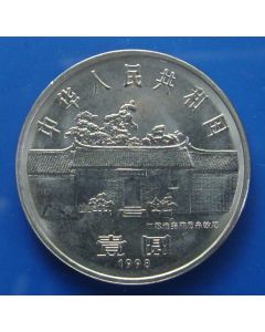China	 Yuan	1998	 - 100Th Birthday  Chou Enlai