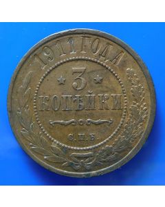 Russia 3 Kopeks1911 Y# 11.2 Bitkin# 224 Conros# 190/45