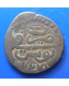 Tunisia 	 Burbe (1 Fals)	1174	 Hammered coinage – Mustafa III (date at bottom)